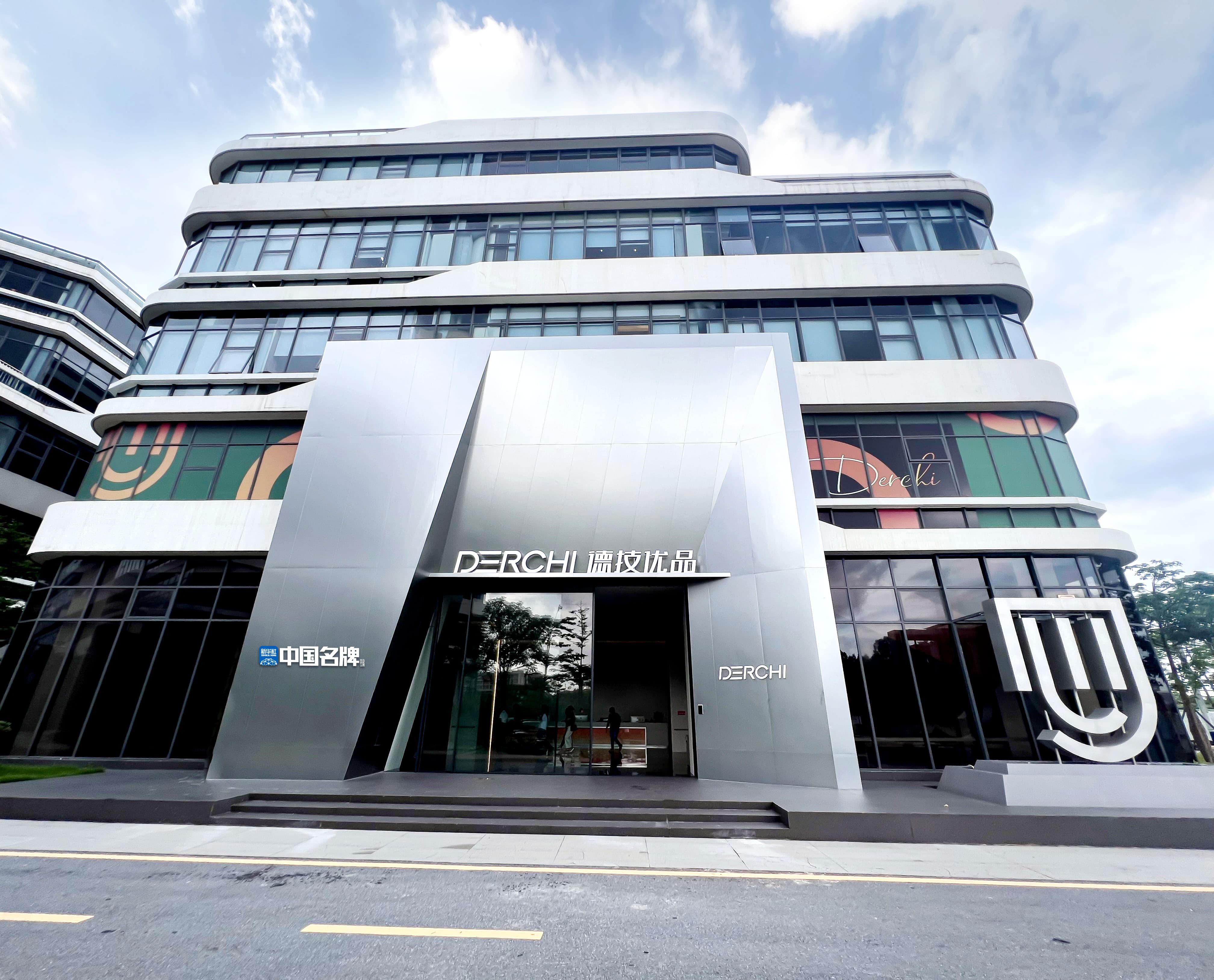 131757727632237560.jpg 佛山5千平环球营销中间总部.jpg