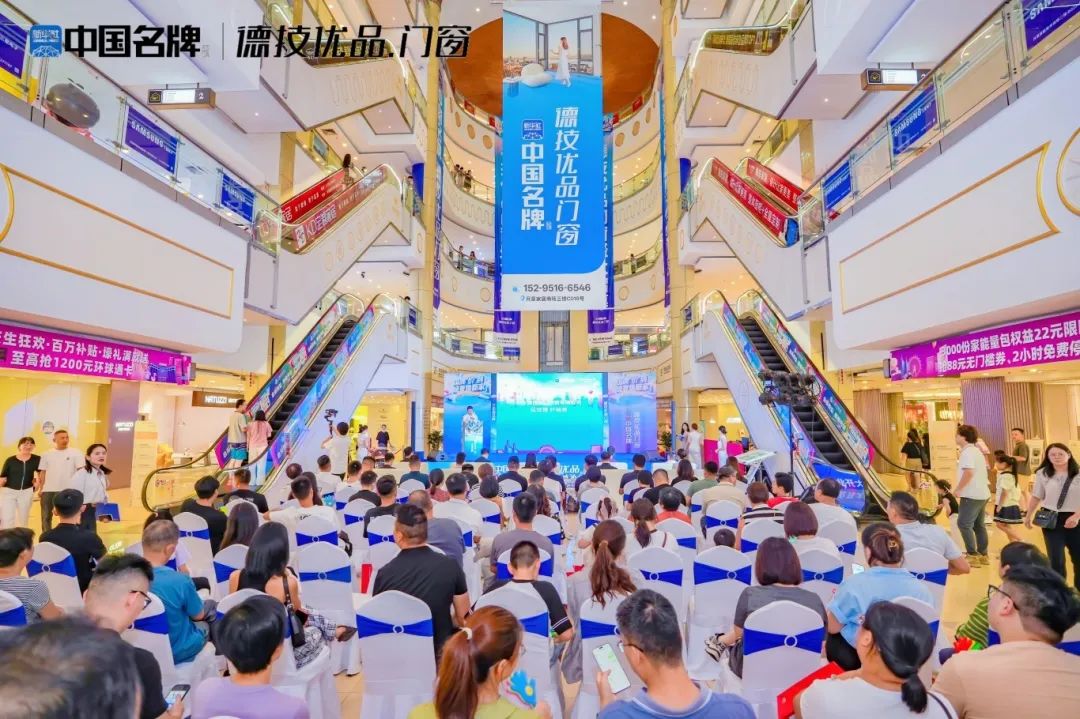 231758611474695428.jpg 微信图片_2025-09-23_150204_674.jpg