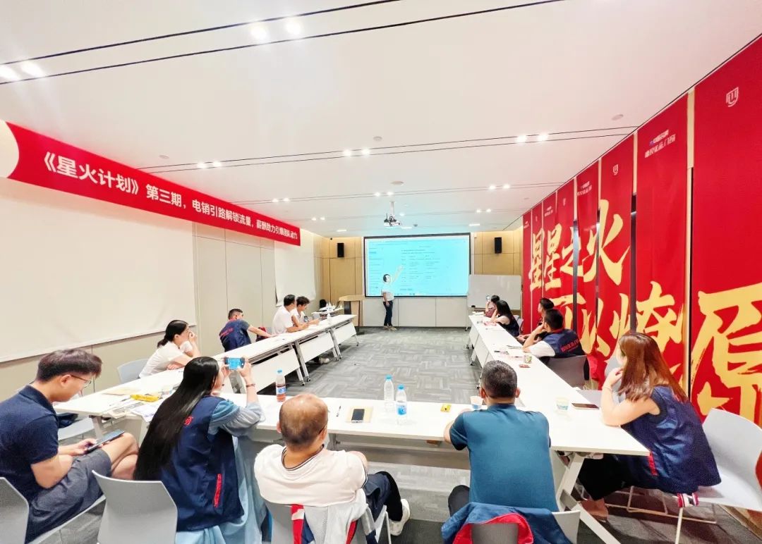 231758611676932852.jpg 微信图片_2025-09-23_151451_451.jpg