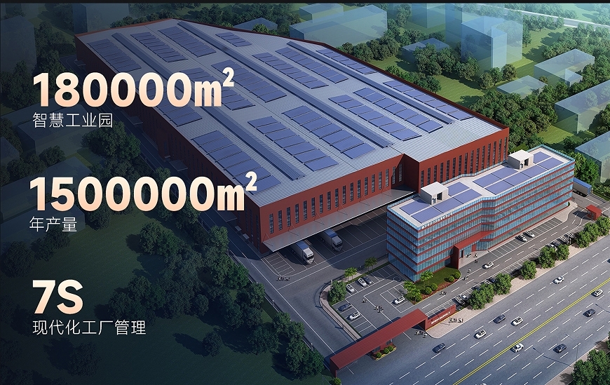 291761725877410191.jpg 肇庆聪明产业园.jpg