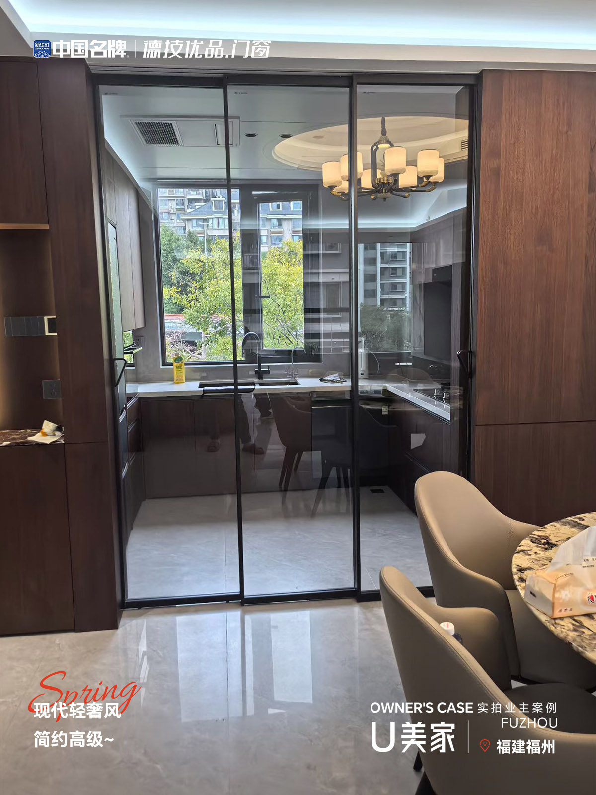 311774937744161956.jpg 3.jpg