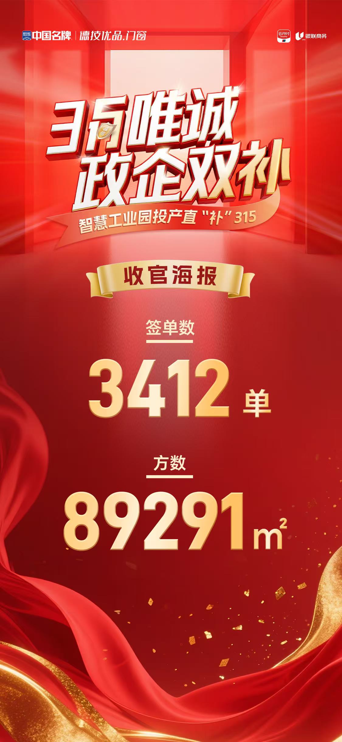 011775007856100889.jpg b2797f93695c759a113b7e4f2e99e24b.jpg