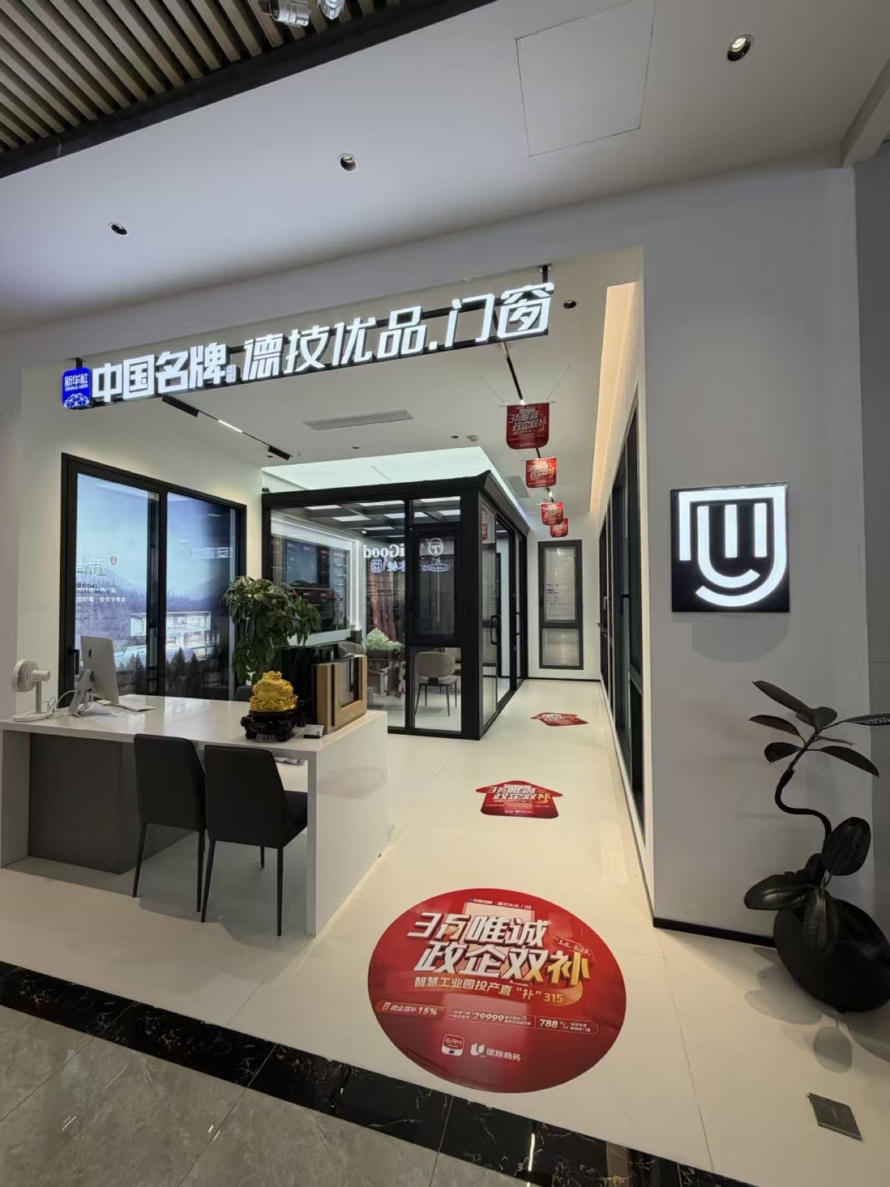 011775007895403711.jpg 53f9b33c494348e14aea177460c70e50.jpg